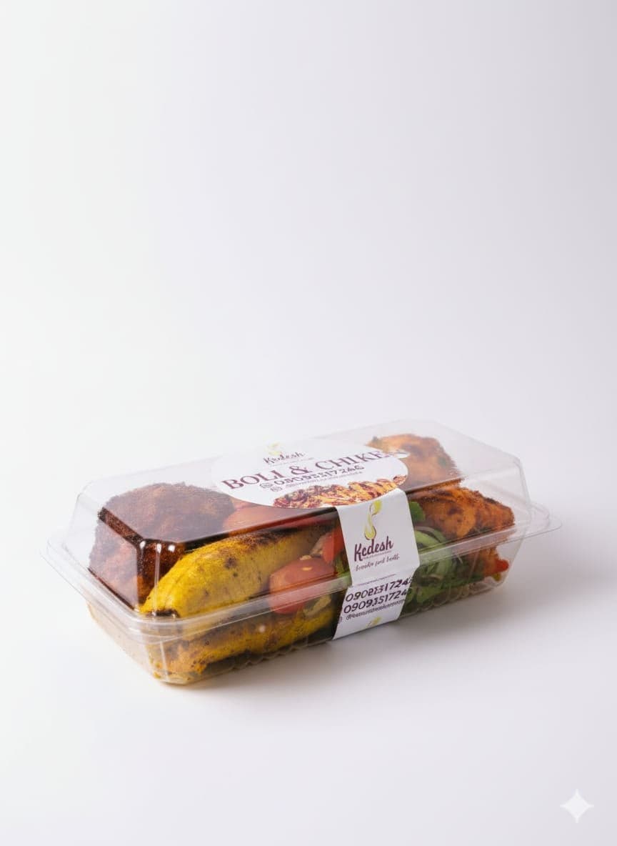 Kedesh Drinks N More - Gallery Image 2